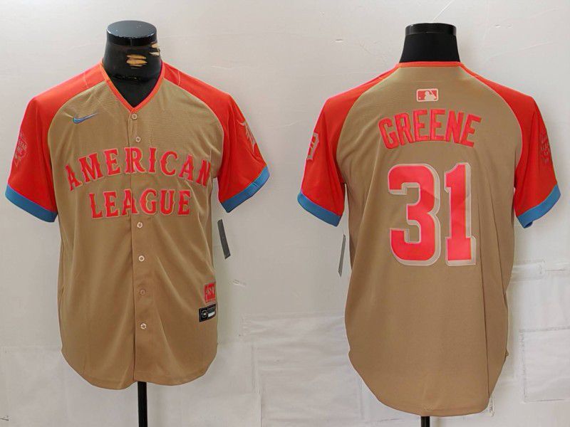 Men Detroit Tigers #31 Greene Brown All star 2024 Nike MLB Jersey style 5